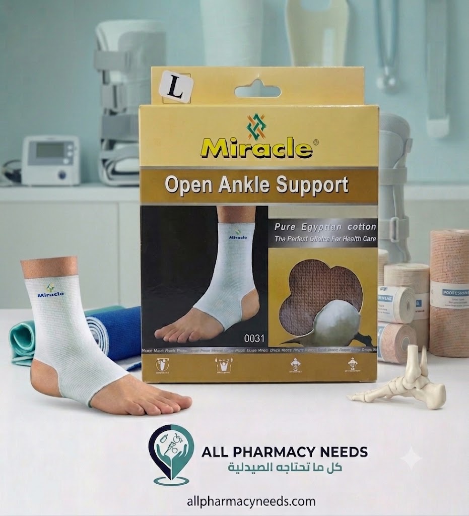مشد كاحل طبي مفتوح من ميراكل - Miracle Open Ankle Support