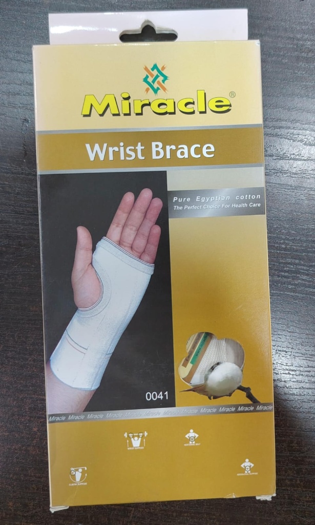 دعامة معصم طبية من  ميراكل - Miracle Wrist Brace