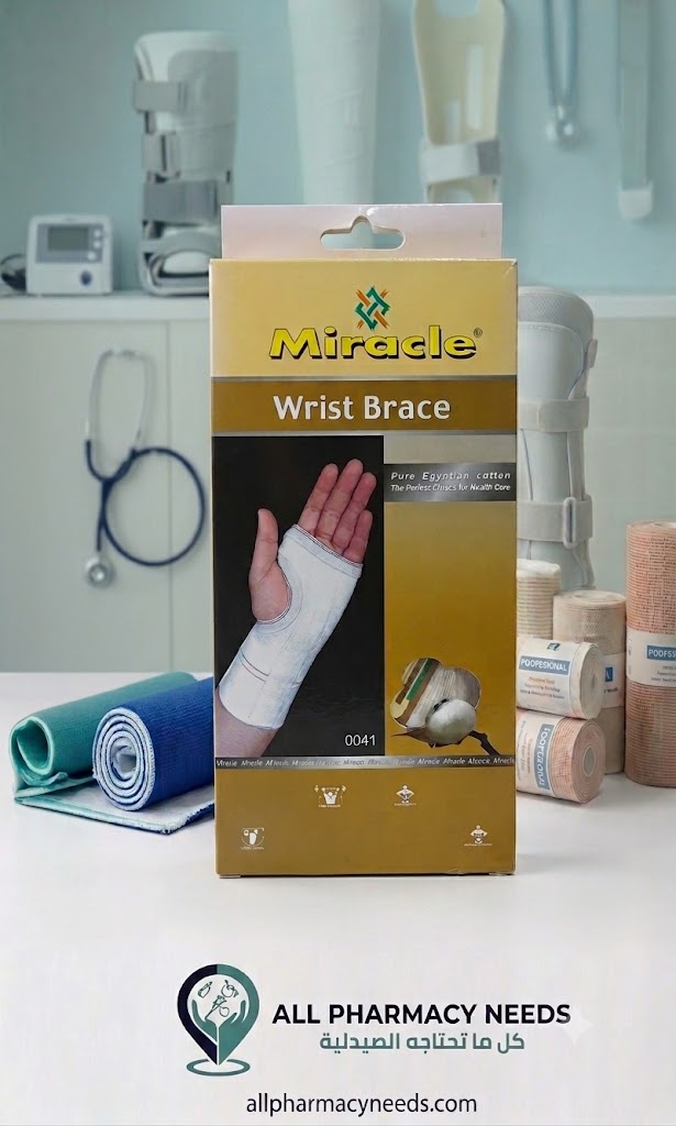 دعامة معصم طبية من  ميراكل - Miracle Wrist Brace