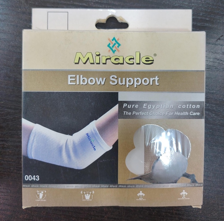 مشد كوع طبي من القطن المصري ميراكل - Miracle Elbow Support