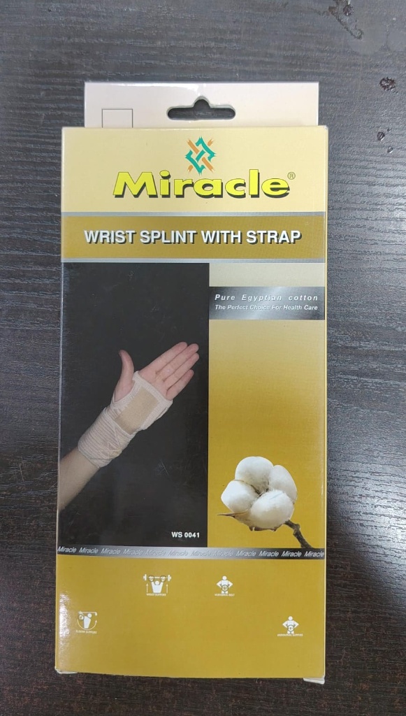 مشد معصم مع قطعة حديدة لتثبيت من ميراكل -بديل جبيرة - Miracle Wrist Splint With Strap