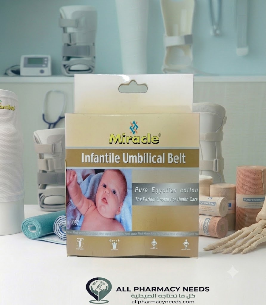 حزام الفتق السري للأطفال الرضع من ميراكل - Miracle Infantile Umbilical Belt