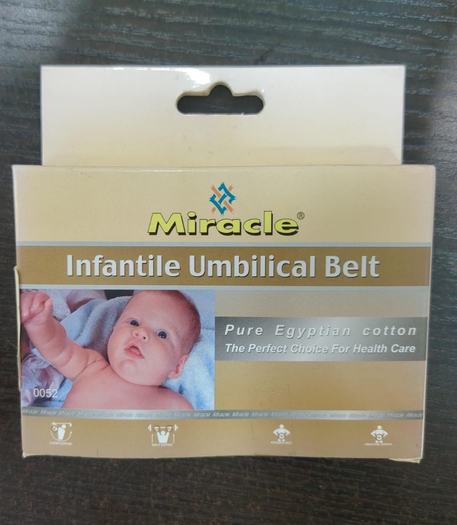 حزام الفتق السري للأطفال الرضع من ميراكل - Miracle Infantile Umbilical Belt