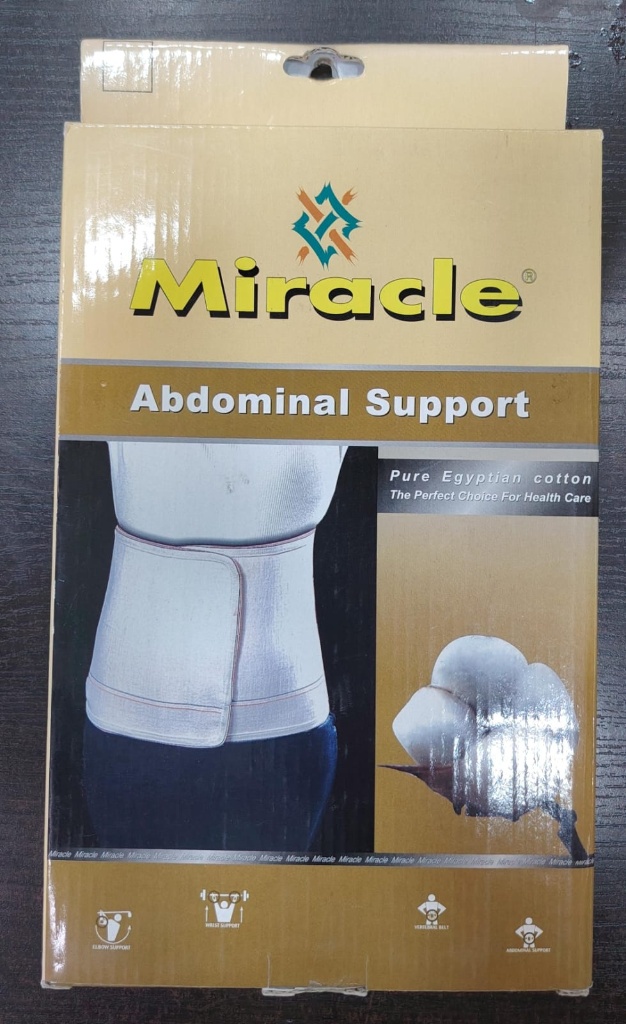 مشد بطن طبي من ميراكل - Miracle Abdominal Support