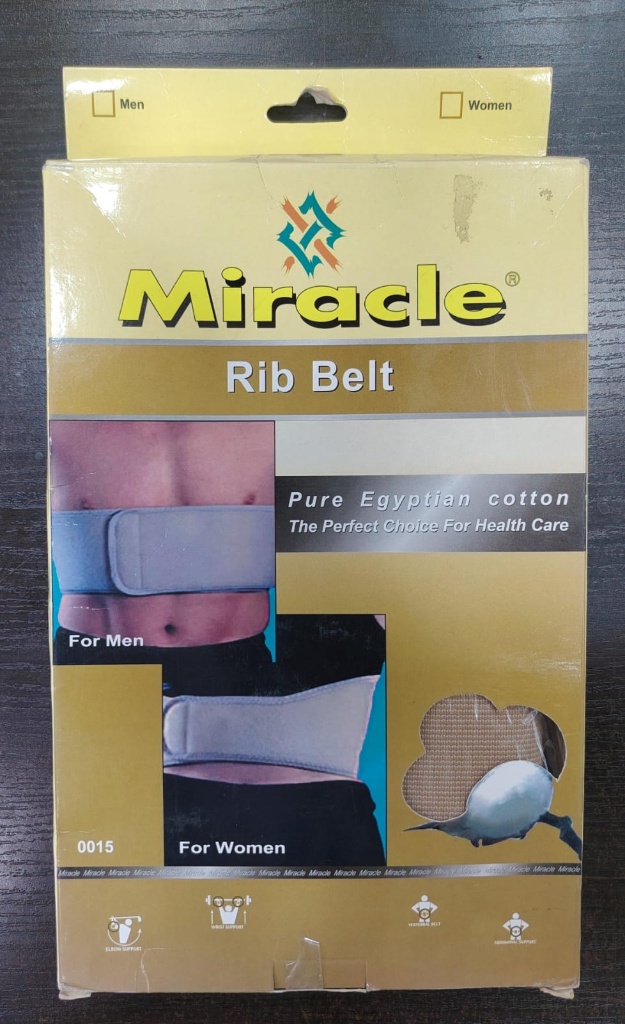 حزام دعم الأضلاع والصدر الطبي من ميراكل - Miracle Rib Belt