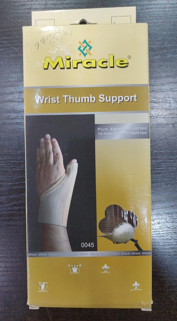 عامة المعصم والإبهام من ميراكل Miracle Wrist Thumb Support