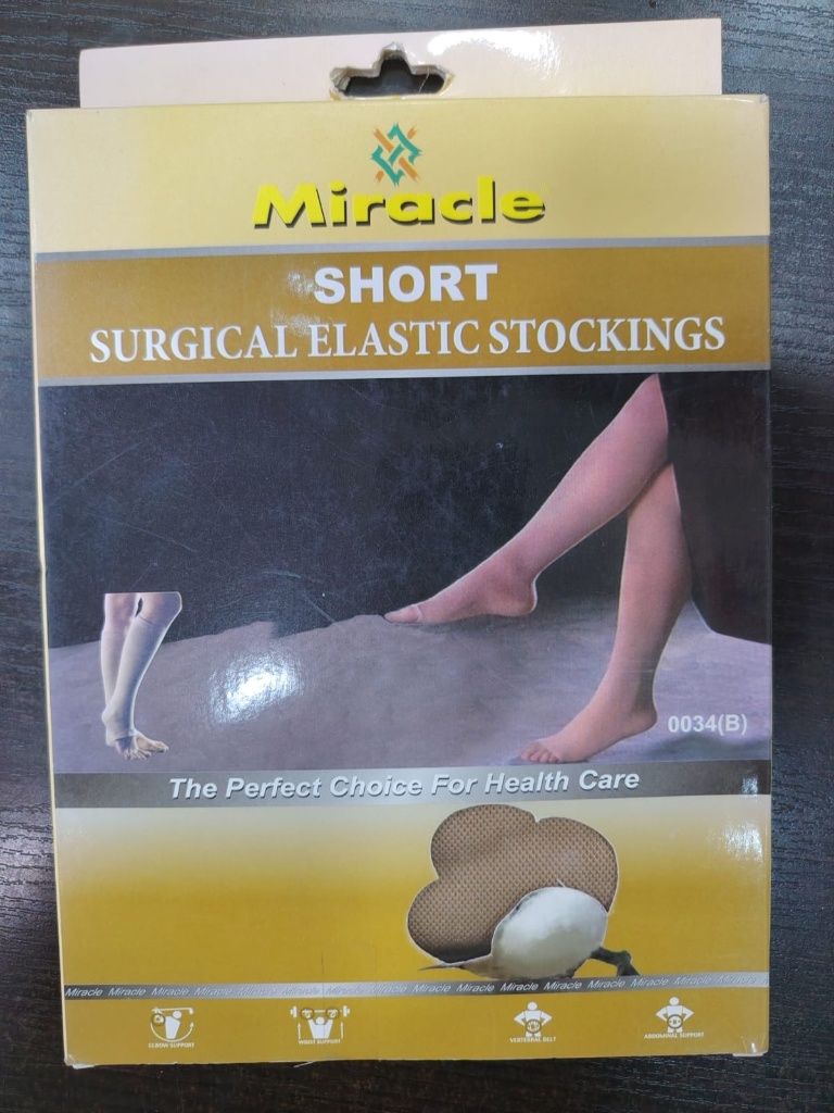 جوارب الدوالي المطاطية القصيرة من ميراكل Miracle Short Surgical Elastic Stockings)