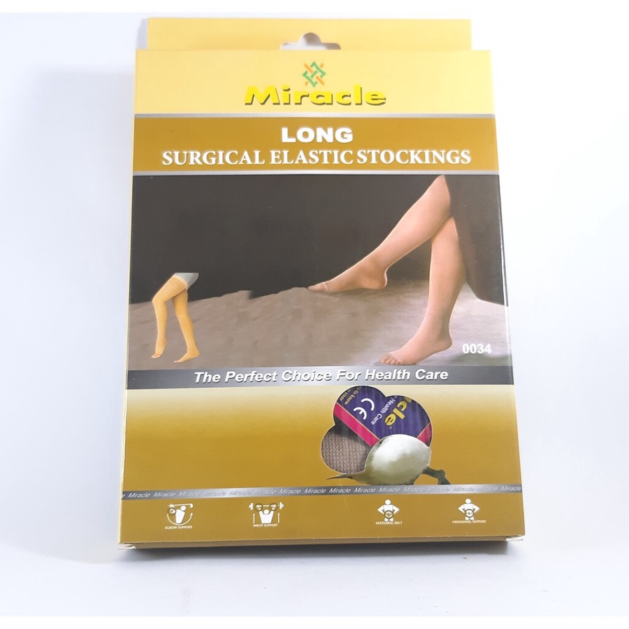 جوارب الدوالي المطاطية القصيرة من ميراكل Miracle Short Surgical Elastic Stockings)