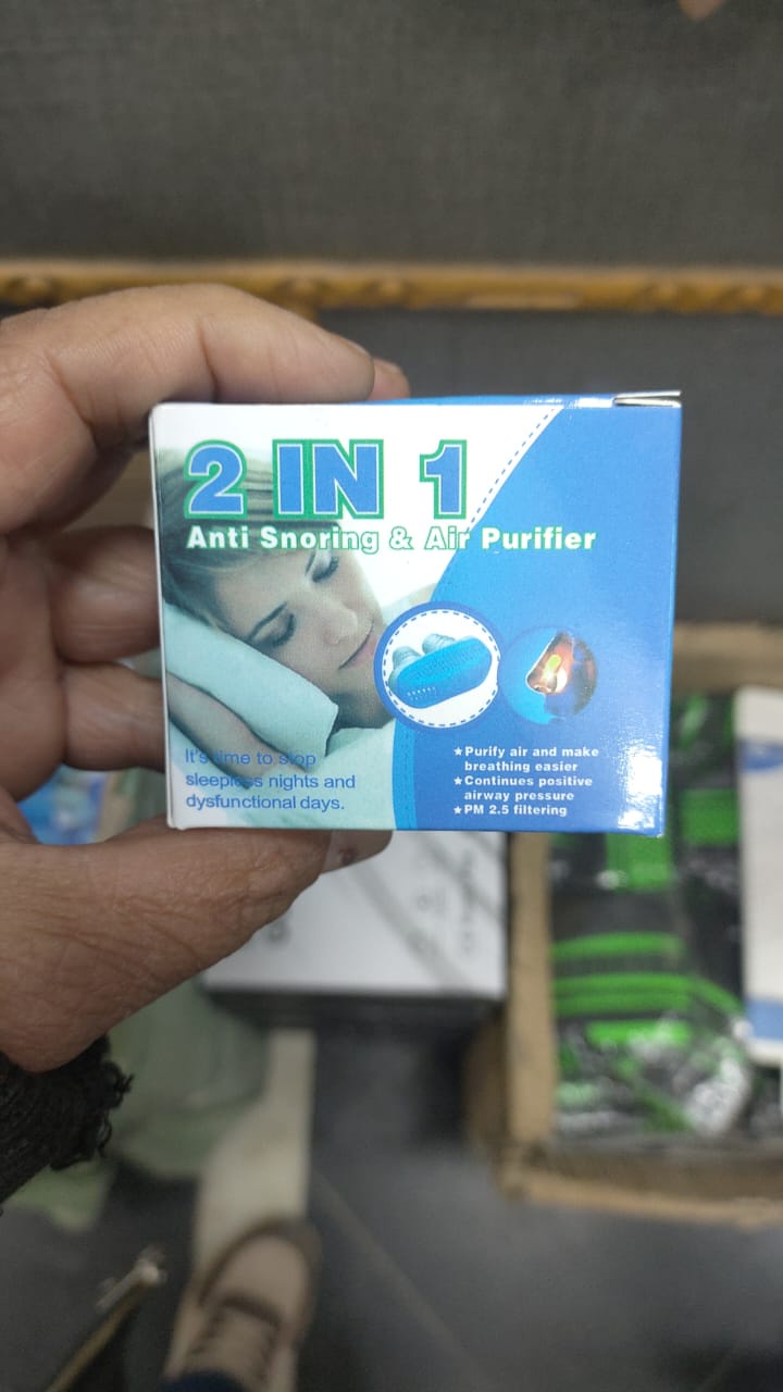 جهاز منع الشخير الأنفي - لتنفس أسهل ونوم هادئ بدون شخير