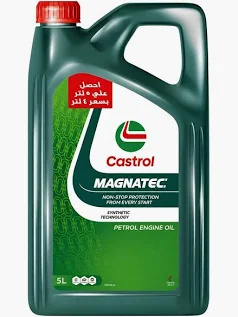 عرض زيت محرك بنزين 5لتر Magnatec(10w-40) - كاسترول