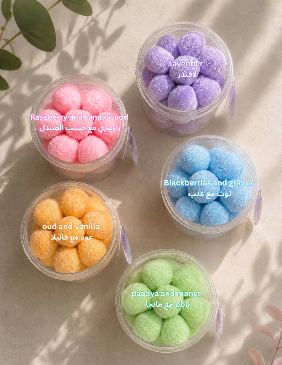Body scrub balls | سكراب الكرات