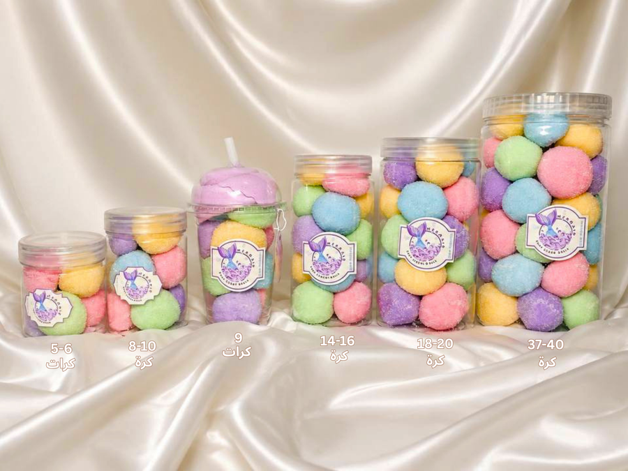 Body scrub balls | سكراب الكرات