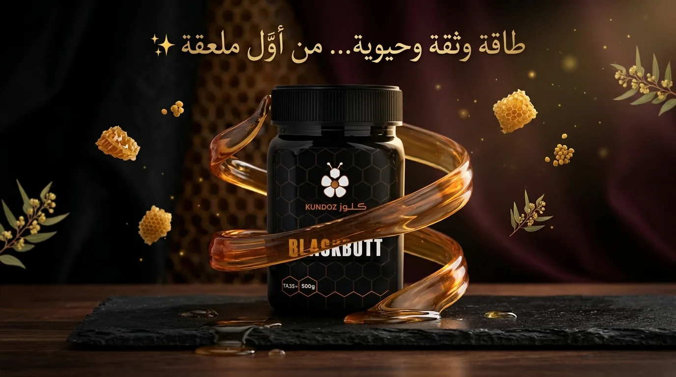 سيروم نياسيناميد