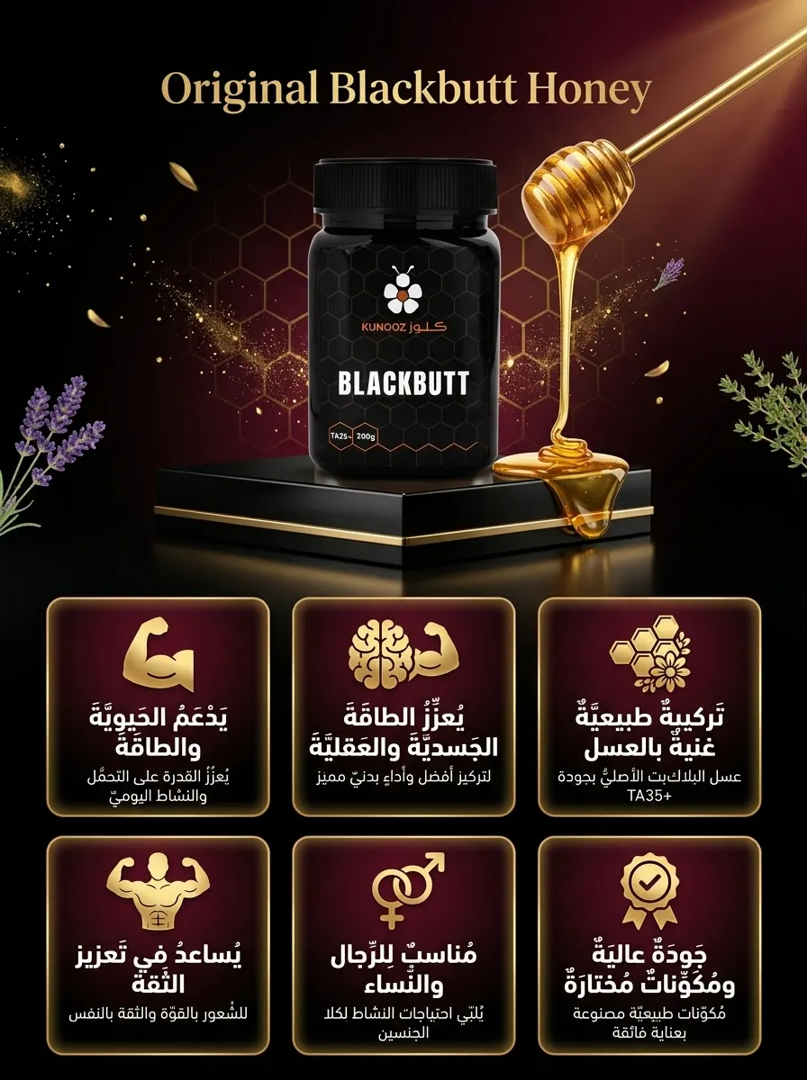 سيروم نياسيناميد