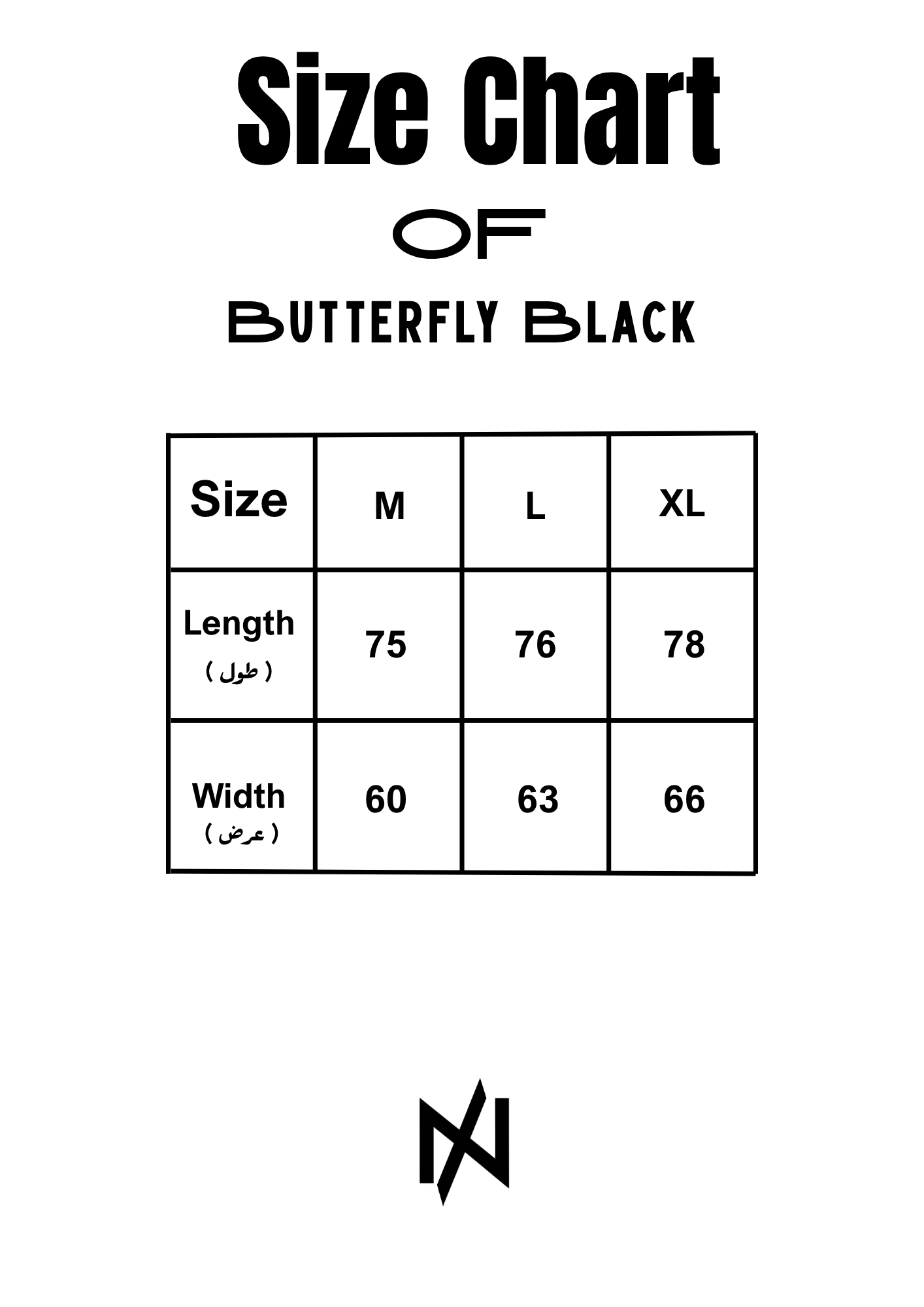 Butterfly Black Tee