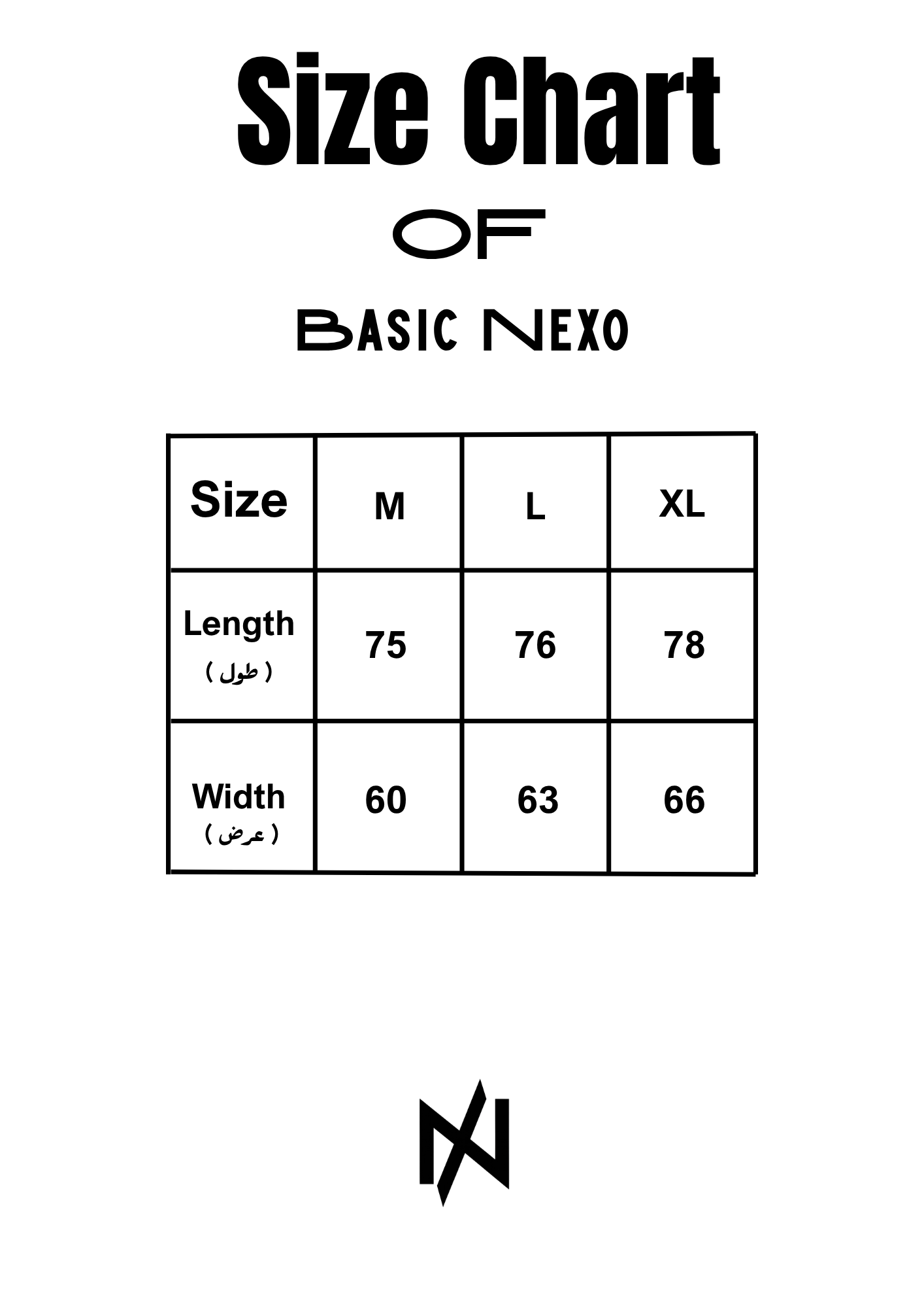Basic Nexo Tee