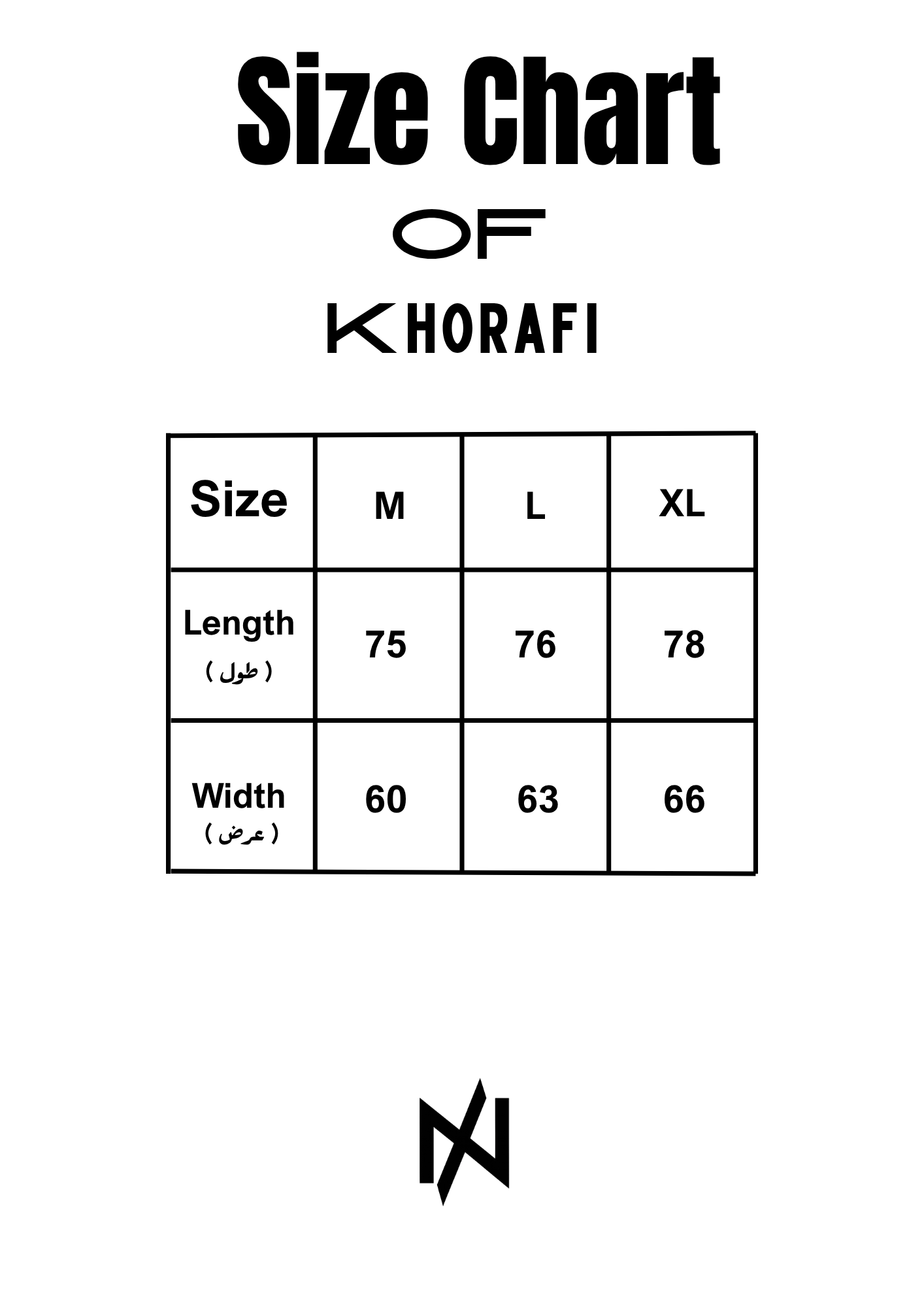 T-Shirt "Khorafi"
