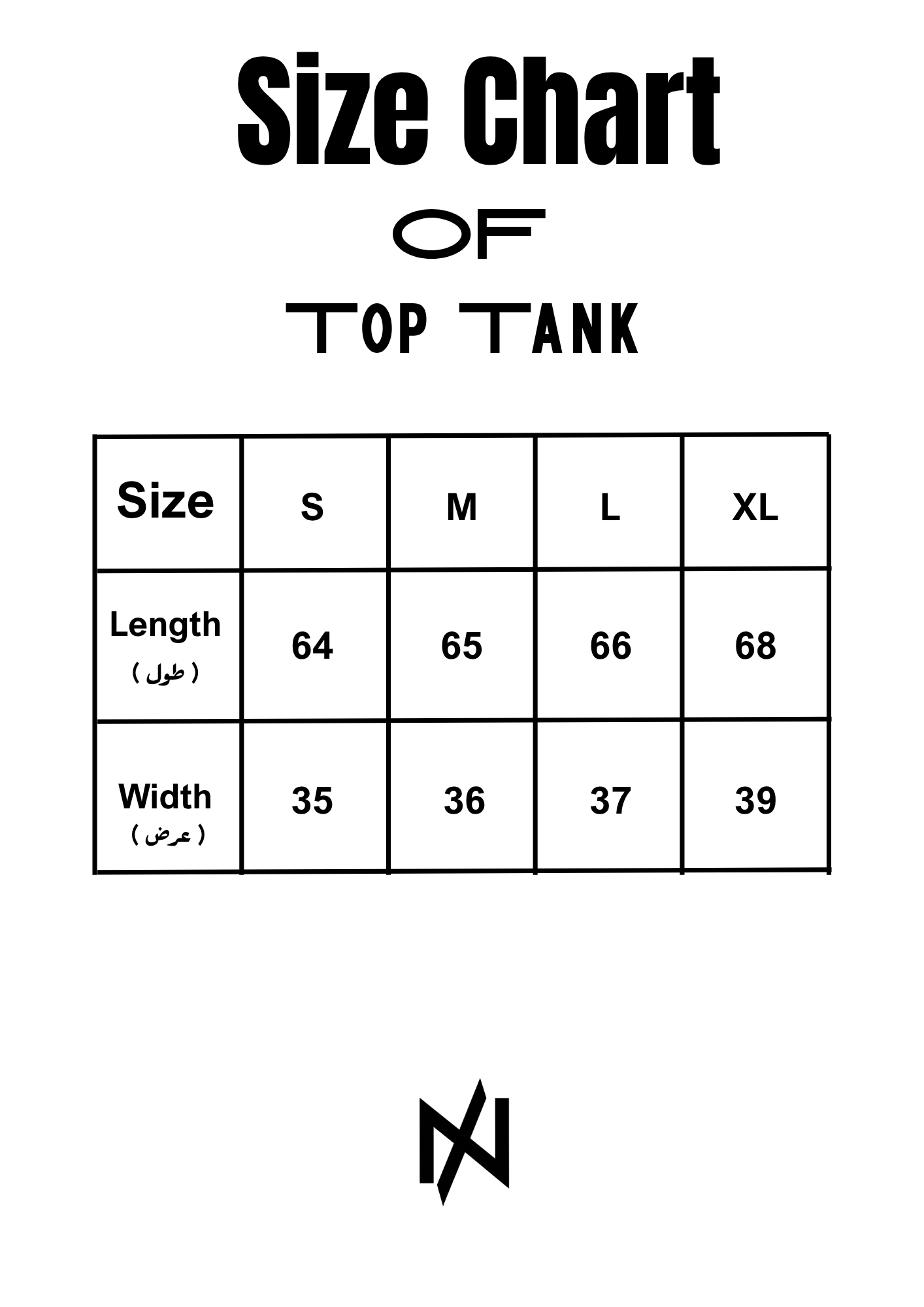 Tank Top (White)
