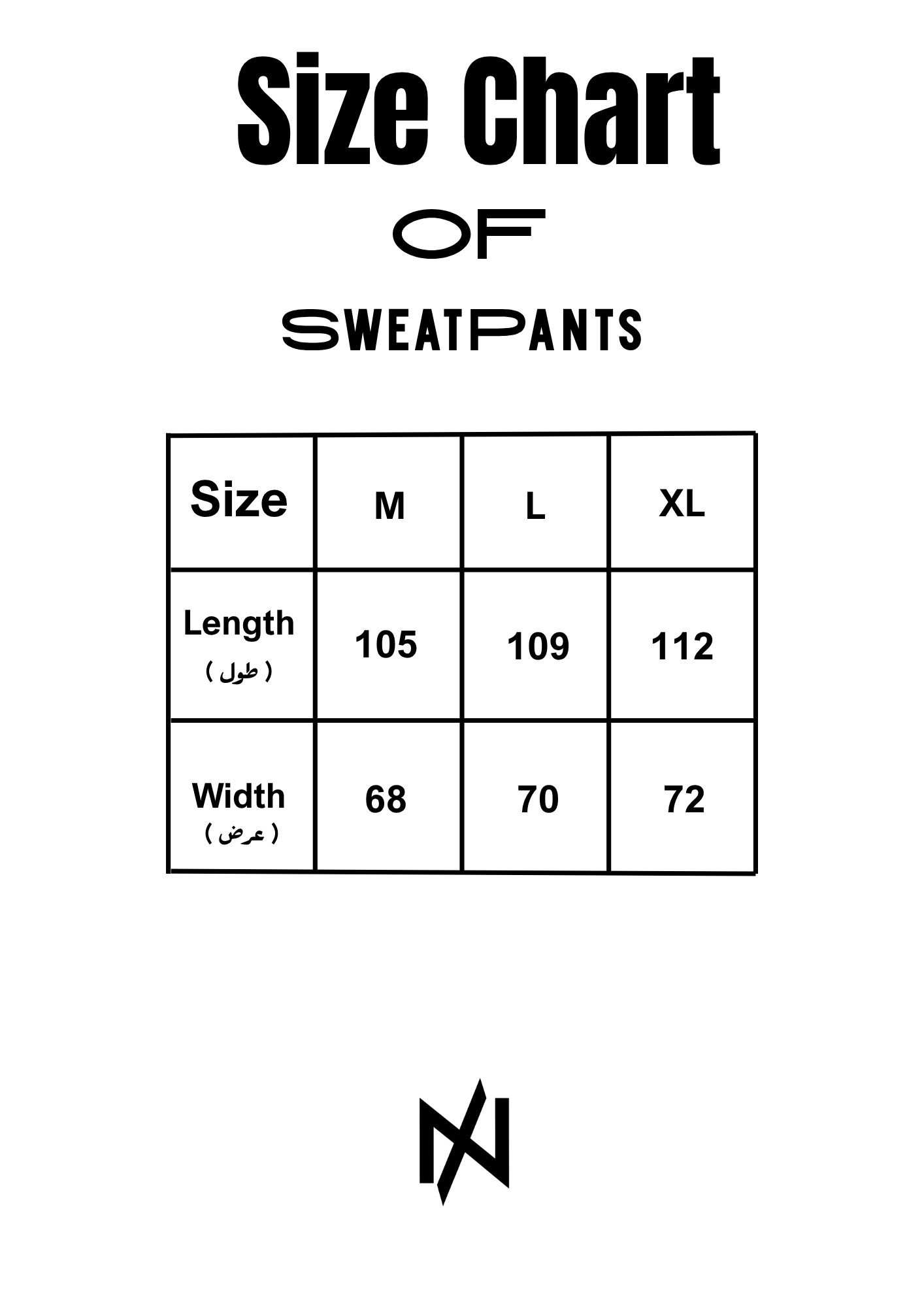 SweatPants (Black)