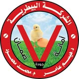 baitarya
