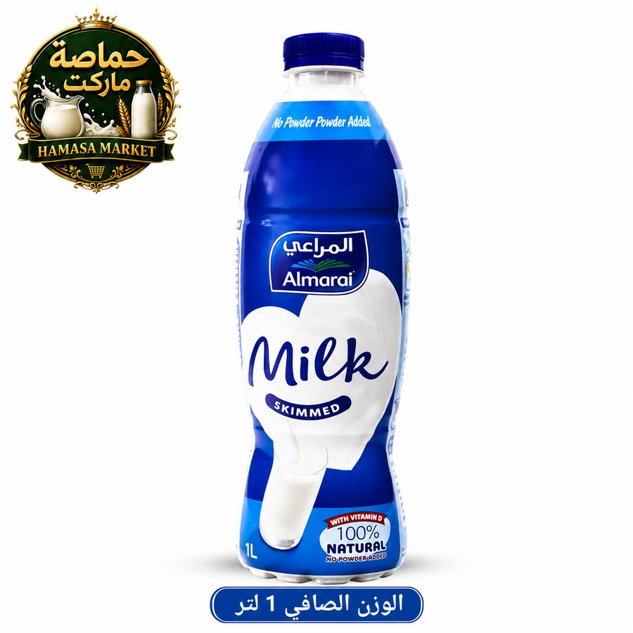 المراعي حليب خالي الدسم 100٪ طبيعي - 1 لتر