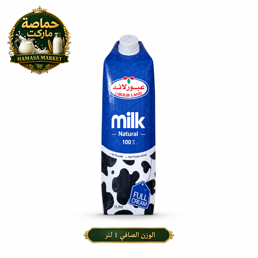 عبور لاند حليب كامل الدسم 1 لتر