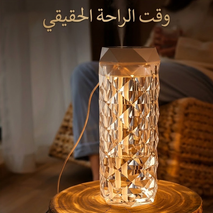 عرض قطعتين اباجوره كريستال و فواحه الترند