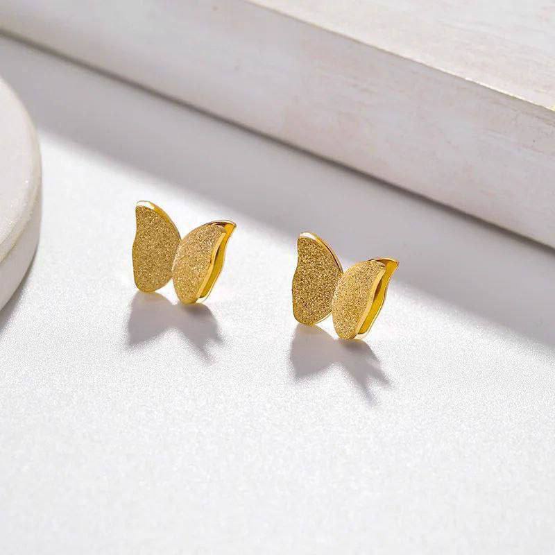 Butterfly Stud Earrings