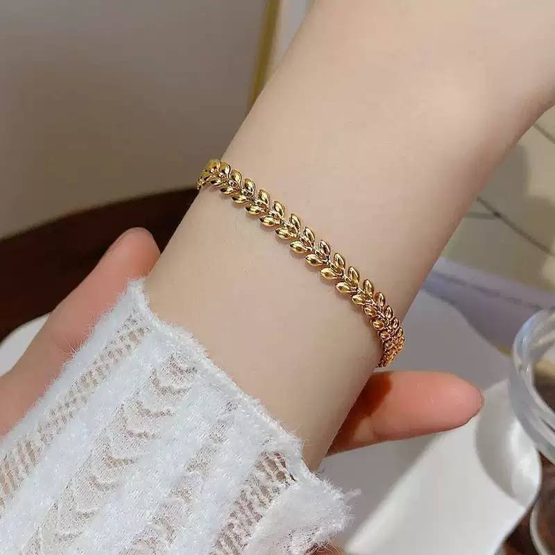 Laurel Chain Bracelet