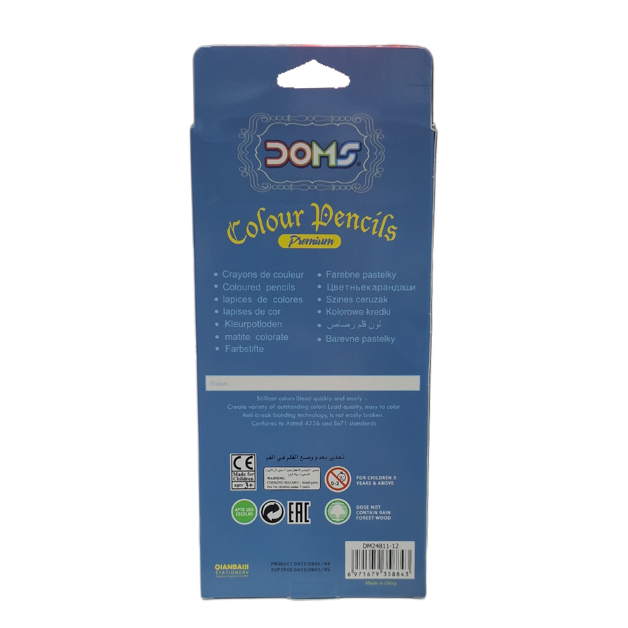 علبة الوان خشب (DOMS ocean prince) طويلة 12 لون