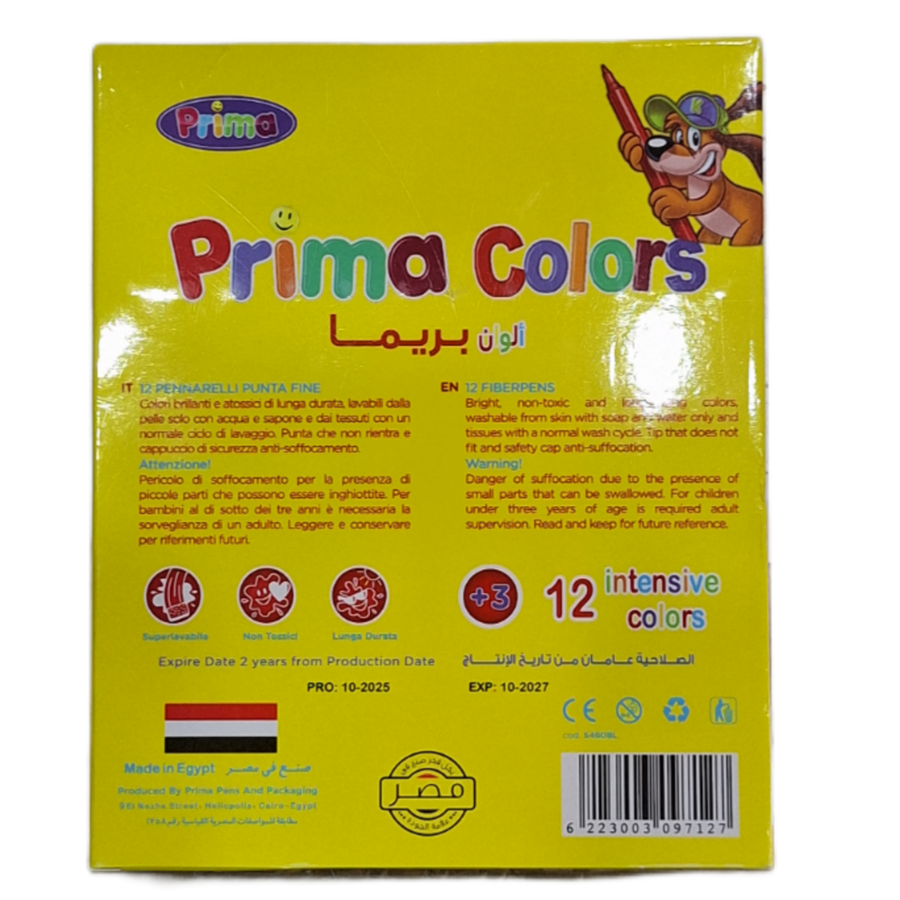 الوان فلوماستر (Prima) 12 لون
