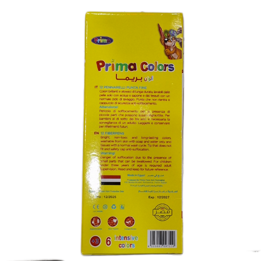 الوان فلوماستر (Prima) 6 لون