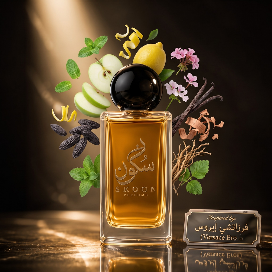فرزاتشي إيروس (Versace Eros)
