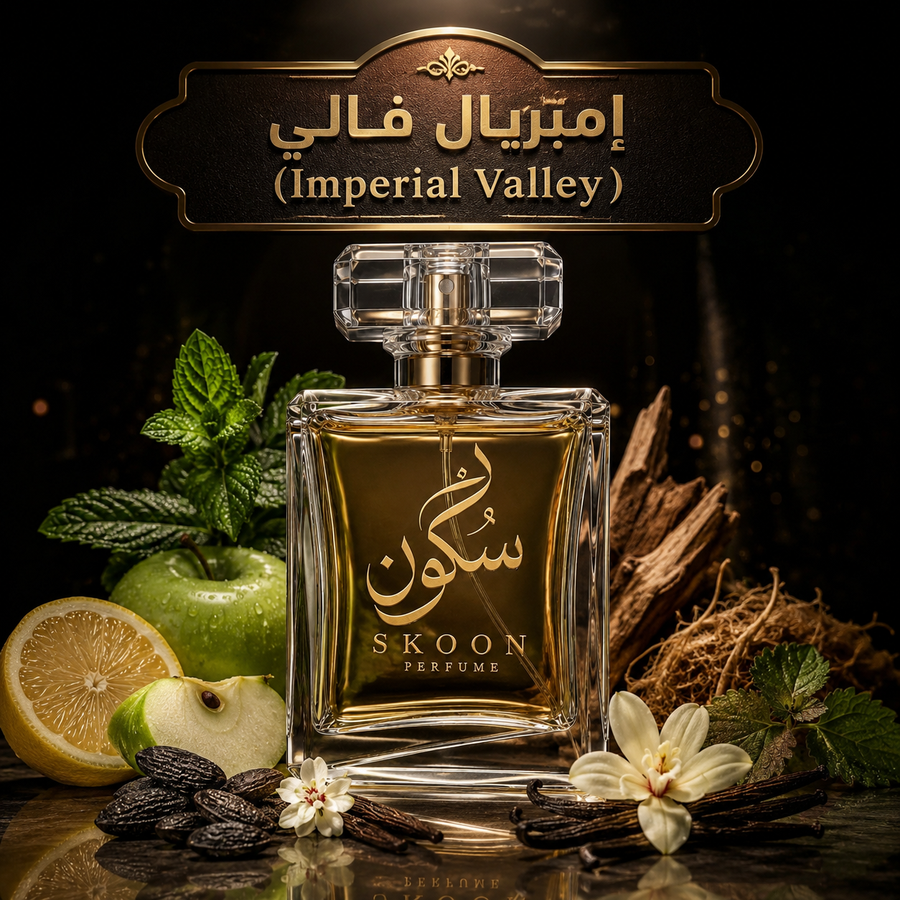 إمبريال فالي (Imperial Valley)