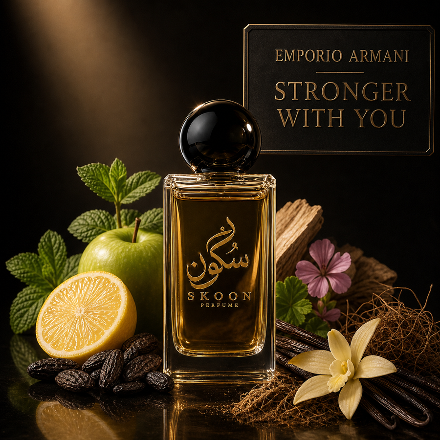 إمبوريو أرماني سترونجر وذ يو (Emporio Armani Stronger With You)