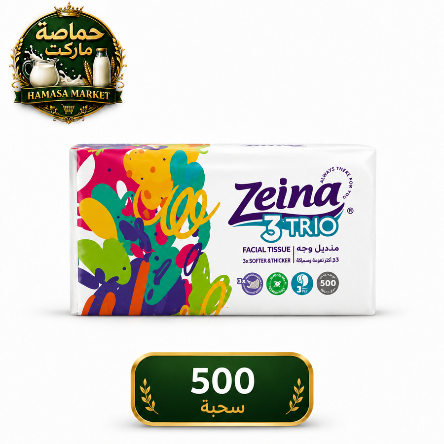 زينة مناديل وجه 500 منديل