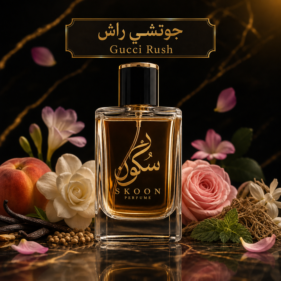 جوتشي راش (Gucci Rush)