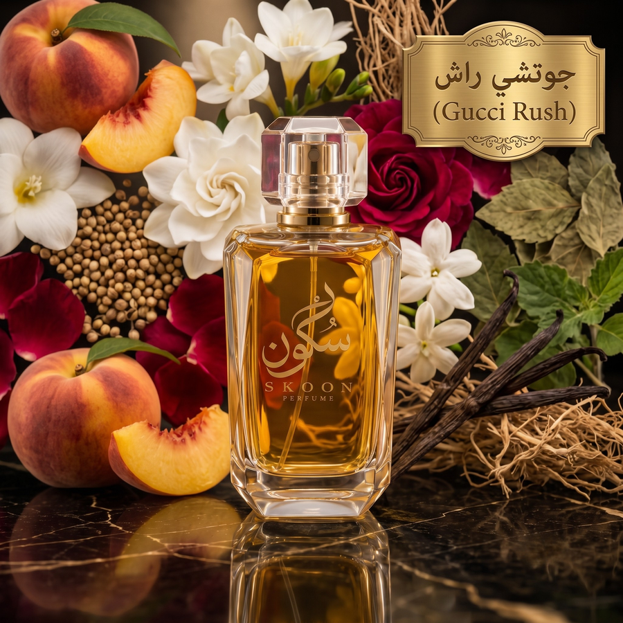 جوتشي راش (Gucci Rush)