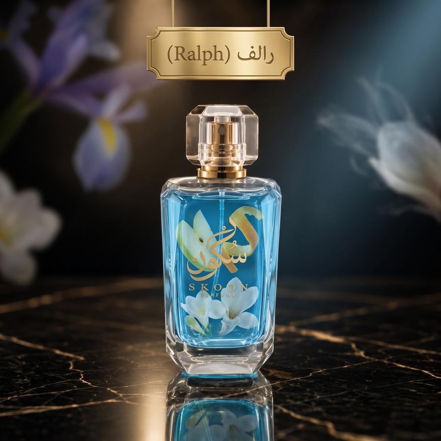  رالف (Ralph)