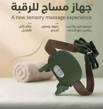 تفاصيل الجهاز