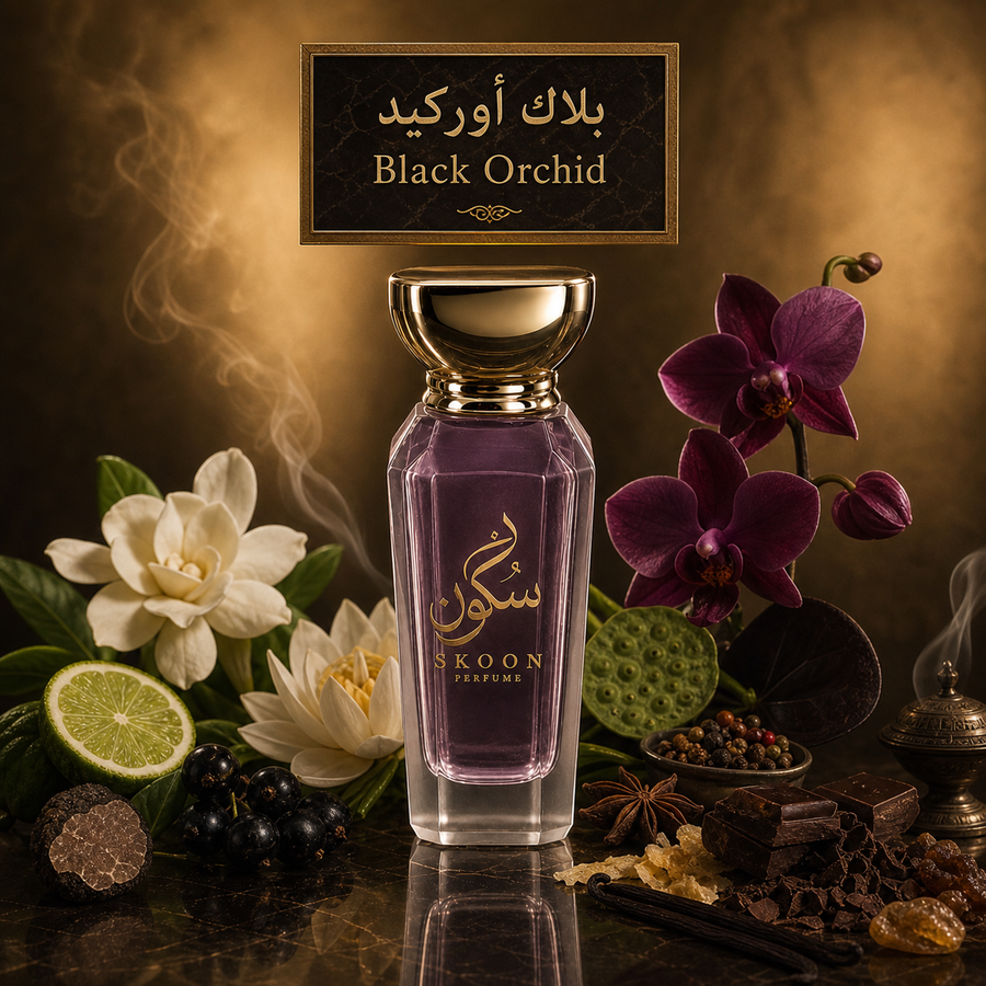  بلاك أوركيد (Black Orchid)