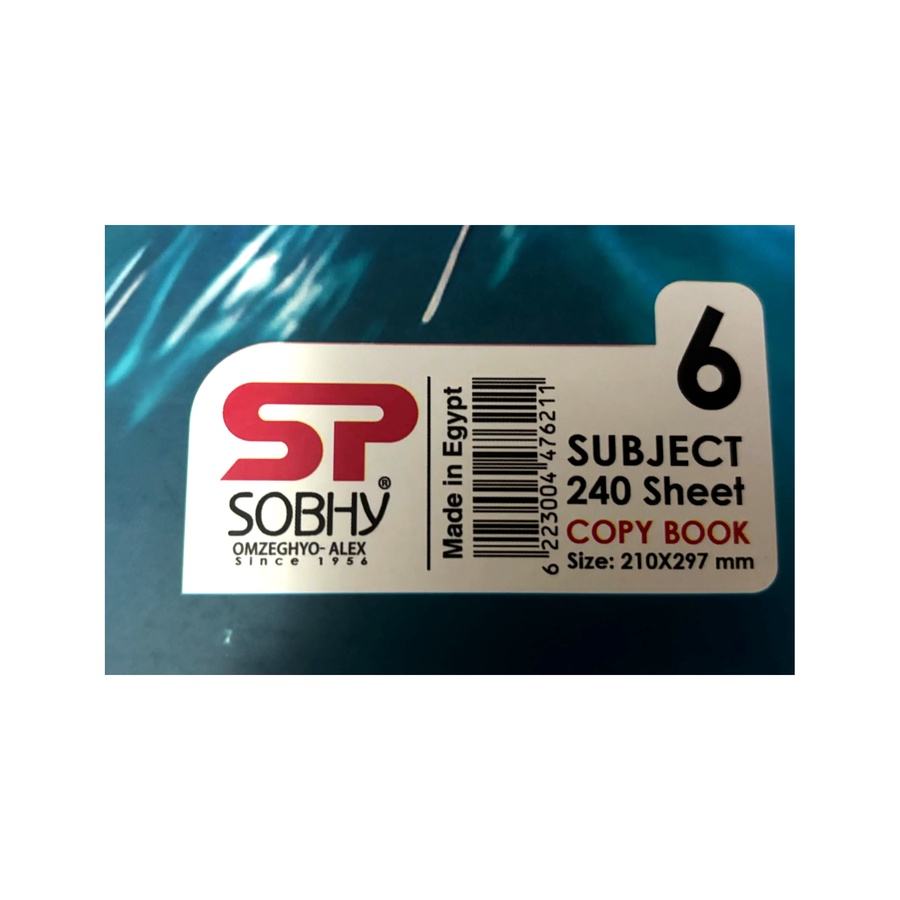 SOBHY A4 Hardcover Spiral Notebook – 240 Sheets – 6 Subjects