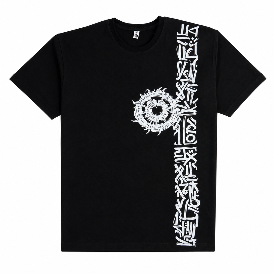 Oversized Unisex T-Shirt