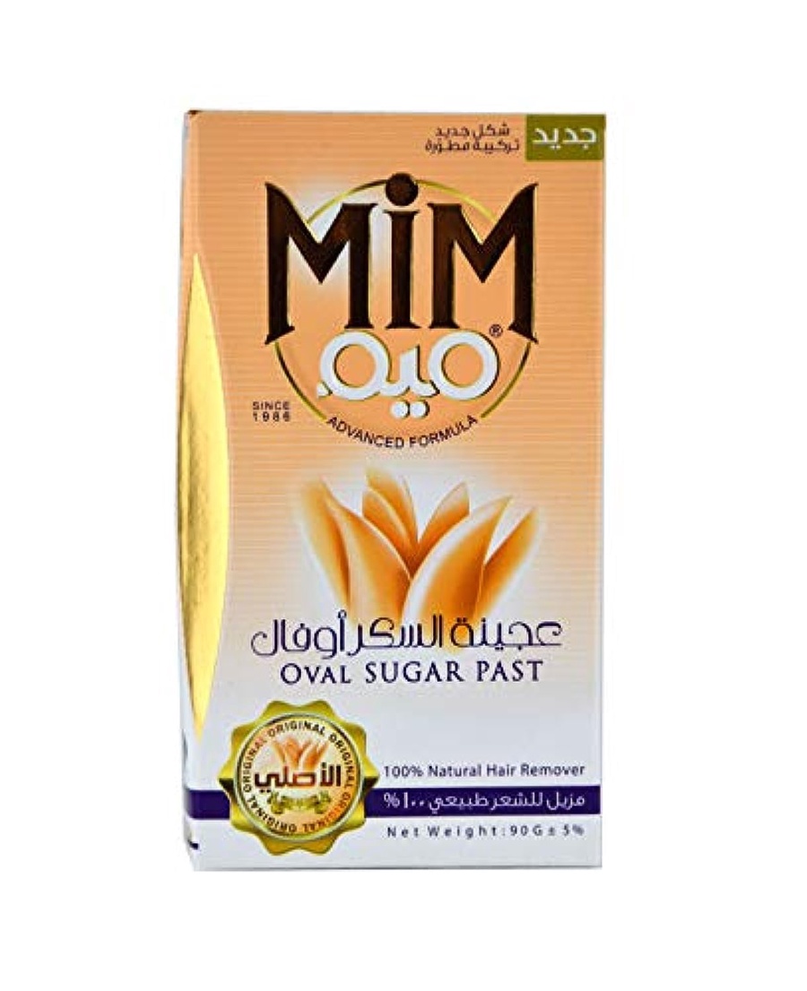 حلاوة مزيل شعر ميم ( 85 غم*12 حبة )- MiM Hair Remover