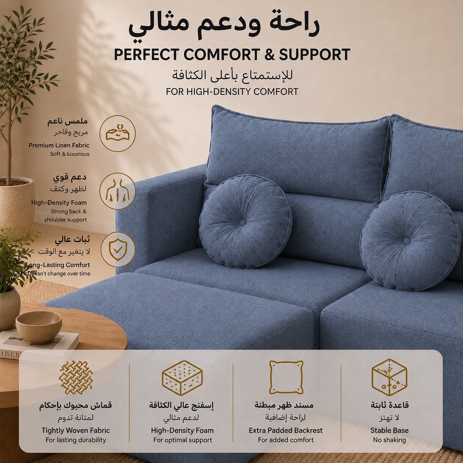 فورنكسو - FURNIXO ركنة مضغوطة 3×2 متر متعددة التكوين – إسفنج مضغوط بدون أخشاب – لون #03 - رصاصي مزرق
