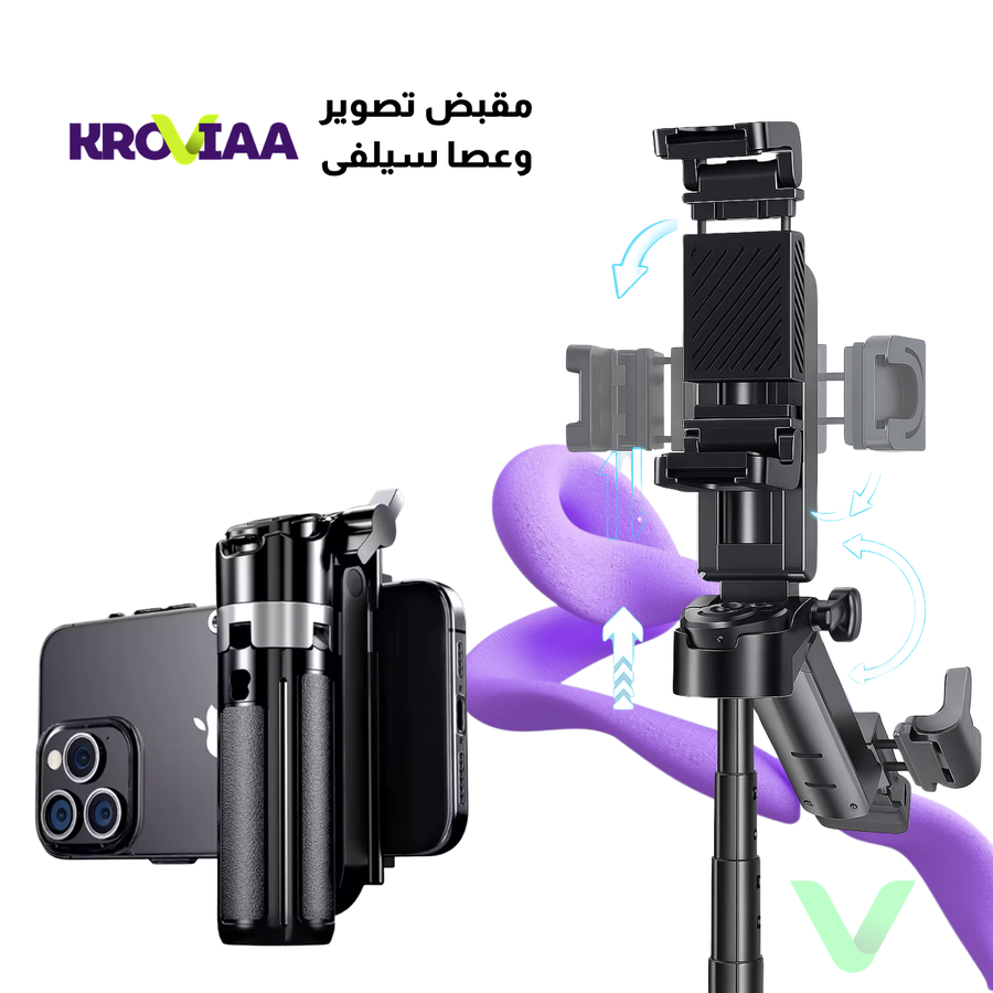 عصا سيلفي P15 Mini