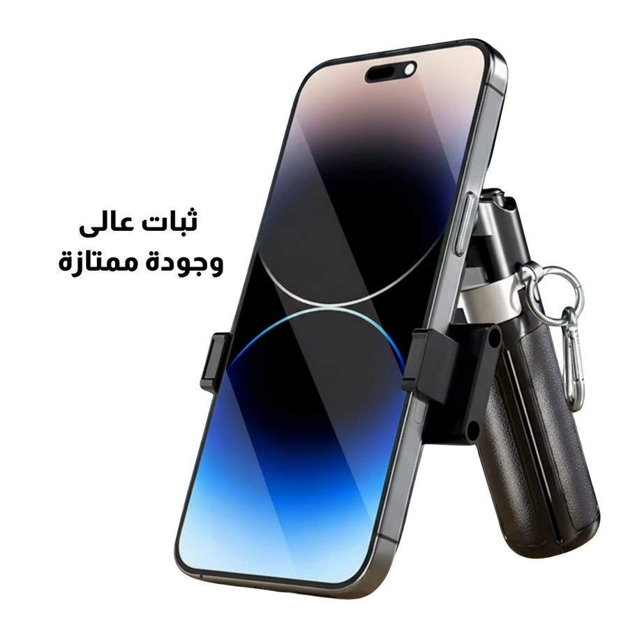 عصا سيلفي P15 Mini