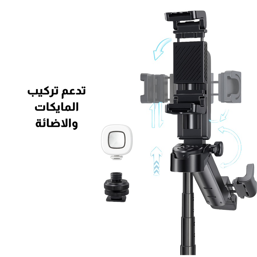 عصا سيلفي P15 Mini