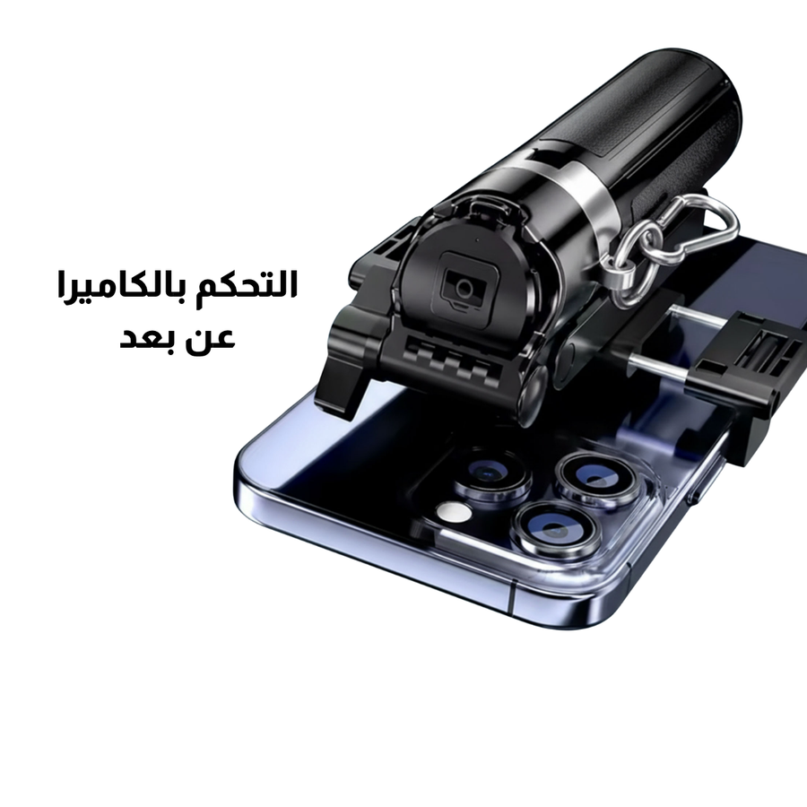 عصا سيلفي P15 Mini