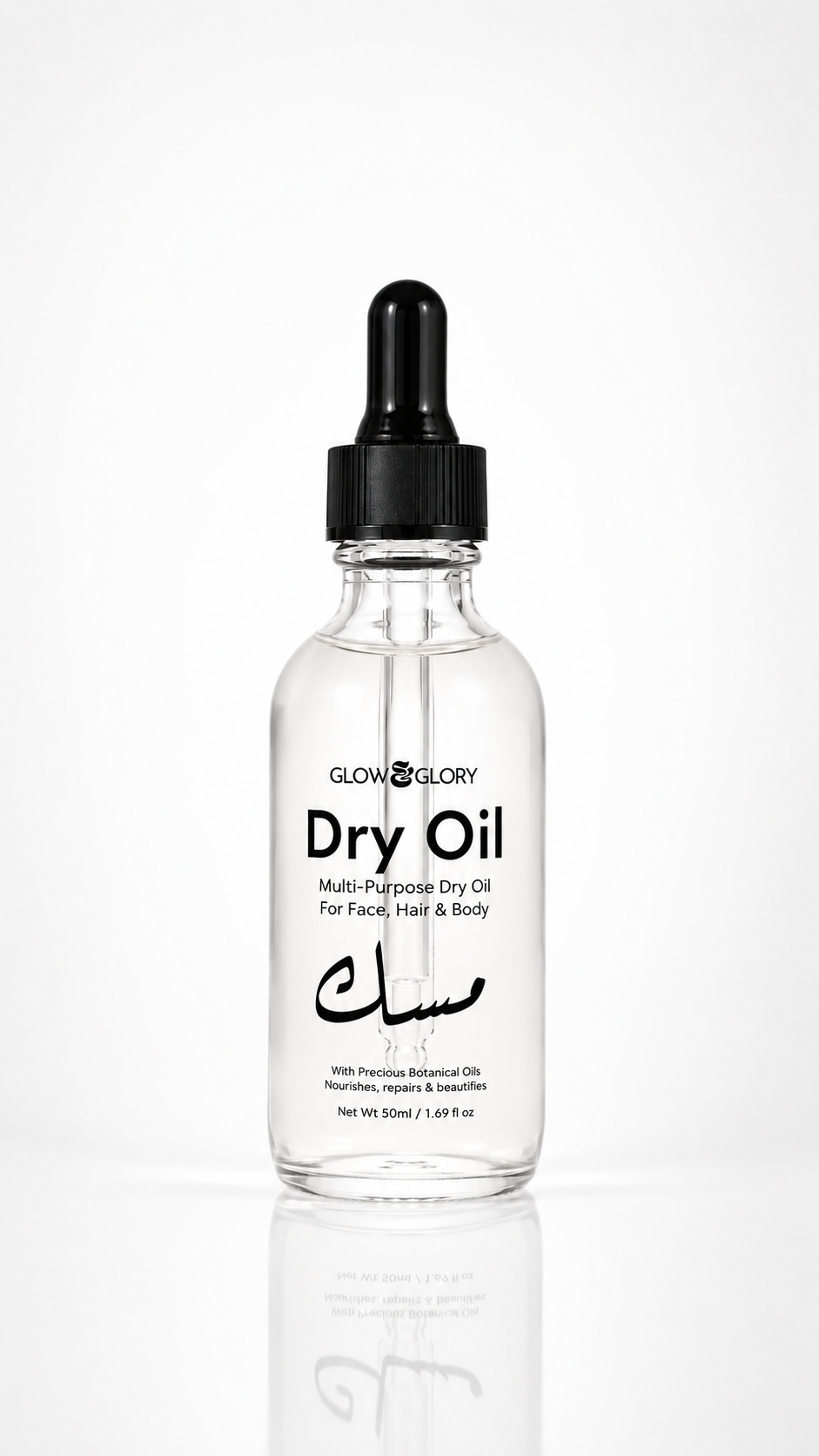 Dry Oil 50Ml - مسك